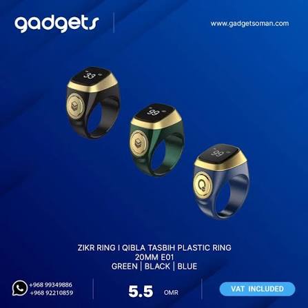 Iqibla Zikr Ring | World First Smart Tasbih Ring