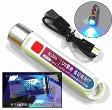 K-206 UV Currency Detector Pen 365nm | Fake Note Detector & UV Money Checker