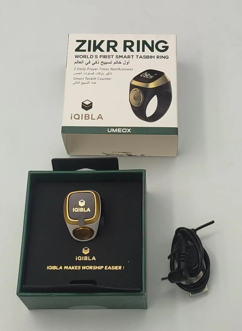 Iqibla Zikr Ring | World First Smart Tasbih Ring
